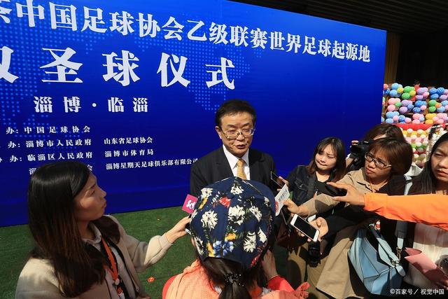 安佩姆进球助海港逆转 浙江队被反超